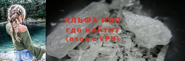 МДПВ Пролетарск