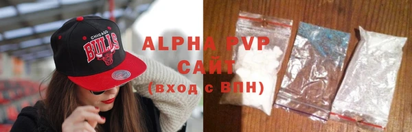 ГАЛЛЮЦИНОГЕННЫЕ ГРИБЫ Ростов