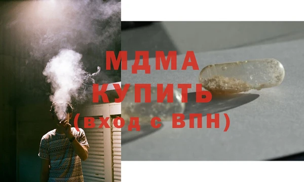 меф VHQ Нязепетровск