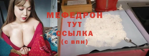спиды Остров