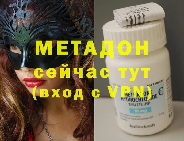 спиды Остров