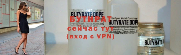 спиды Остров