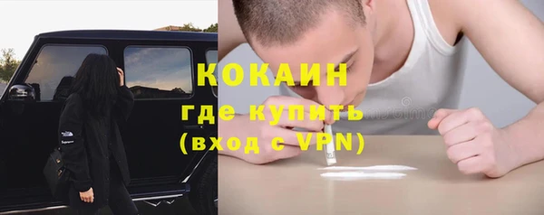 спиды Остров