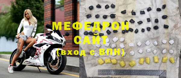 ГАЛЛЮЦИНОГЕННЫЕ ГРИБЫ Ростов