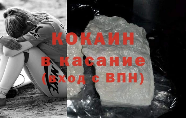 меф VHQ Нязепетровск