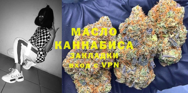 спайс Нягань