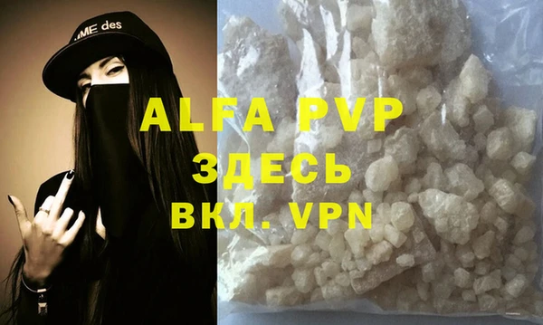 ГАЛЛЮЦИНОГЕННЫЕ ГРИБЫ Ростов