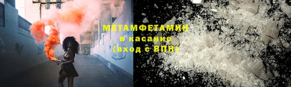 ГАЛЛЮЦИНОГЕННЫЕ ГРИБЫ Ростов