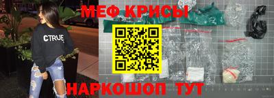 ГАЛЛЮЦИНОГЕННЫЕ ГРИБЫ Тула