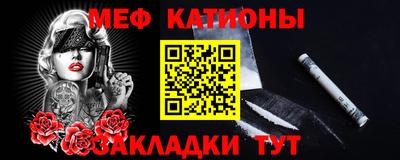 соль курить ск Туймазы