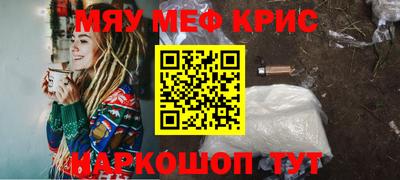 соль курить ск Туймазы