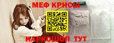 ГАЛЛЮЦИНОГЕННЫЕ ГРИБЫ Тула