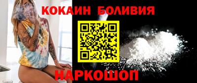 соль курить ск Туймазы