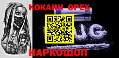 тгк Тулун