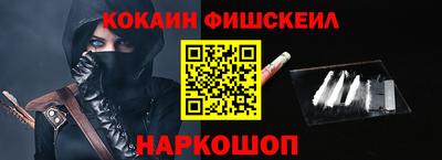 тгк Тулун