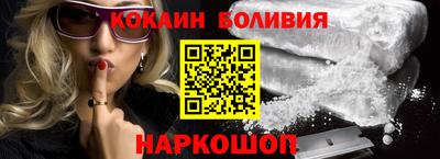 соль курить ск Туймазы