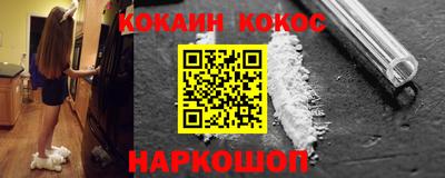 соль курить ск Туймазы