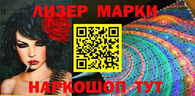 соль курить ск Туймазы