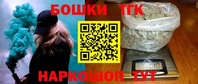 соль курить ск Туймазы