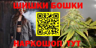 ГАЛЛЮЦИНОГЕННЫЕ ГРИБЫ Тула