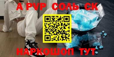 ГАЛЛЮЦИНОГЕННЫЕ ГРИБЫ Тула