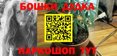 тгк Тулун