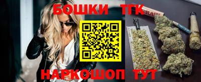 соль курить ск Туймазы