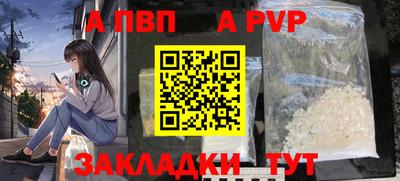ГАЛЛЮЦИНОГЕННЫЕ ГРИБЫ Тула