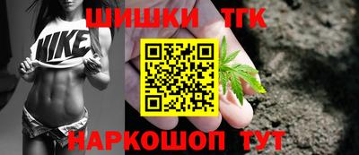 соль курить ск Туймазы