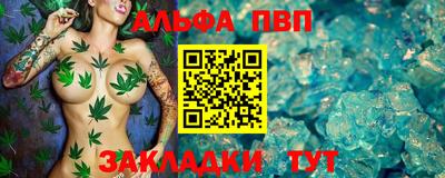 тгк Тулун