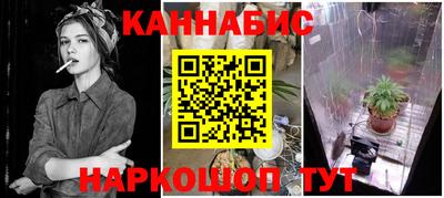 ГАЛЛЮЦИНОГЕННЫЕ ГРИБЫ Тула