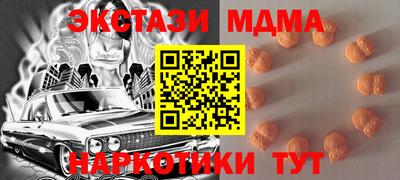 ГАЛЛЮЦИНОГЕННЫЕ ГРИБЫ Тула