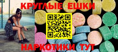 соль курить ск Туймазы