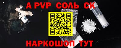 ГАЛЛЮЦИНОГЕННЫЕ ГРИБЫ Тула