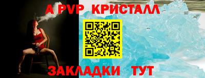 ГАЛЛЮЦИНОГЕННЫЕ ГРИБЫ Тула