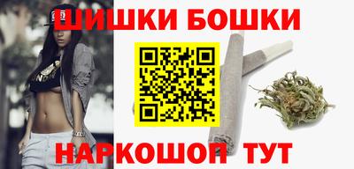 тгк Тулун