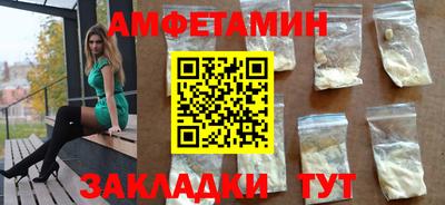 тгк Тулун