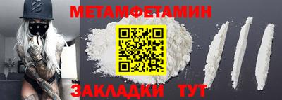 ГАЛЛЮЦИНОГЕННЫЕ ГРИБЫ Тула