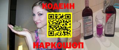 ГАЛЛЮЦИНОГЕННЫЕ ГРИБЫ Тула