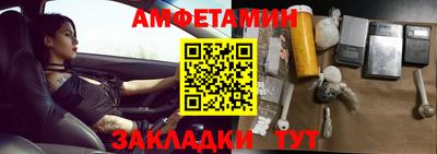 соль курить ск Туймазы