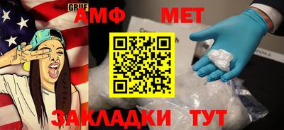 соль курить ск Туймазы