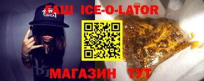 соль курить ск Туймазы