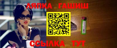 соль курить ск Туймазы