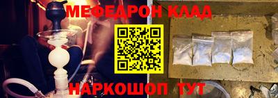 ГАЛЛЮЦИНОГЕННЫЕ ГРИБЫ Тула