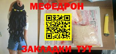 ГАЛЛЮЦИНОГЕННЫЕ ГРИБЫ Тула