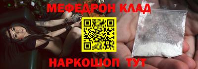 ГАЛЛЮЦИНОГЕННЫЕ ГРИБЫ Тула