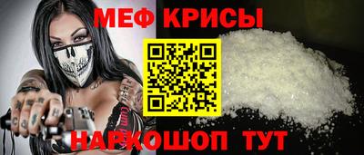 тгк Тулун
