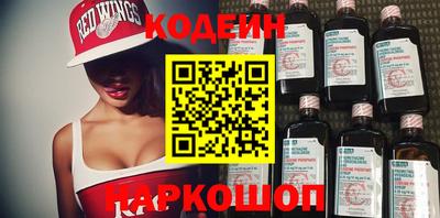 соль курить ск Туймазы
