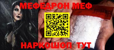 ГАЛЛЮЦИНОГЕННЫЕ ГРИБЫ Тула